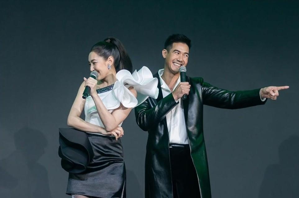 เวียร์ เบลล่า