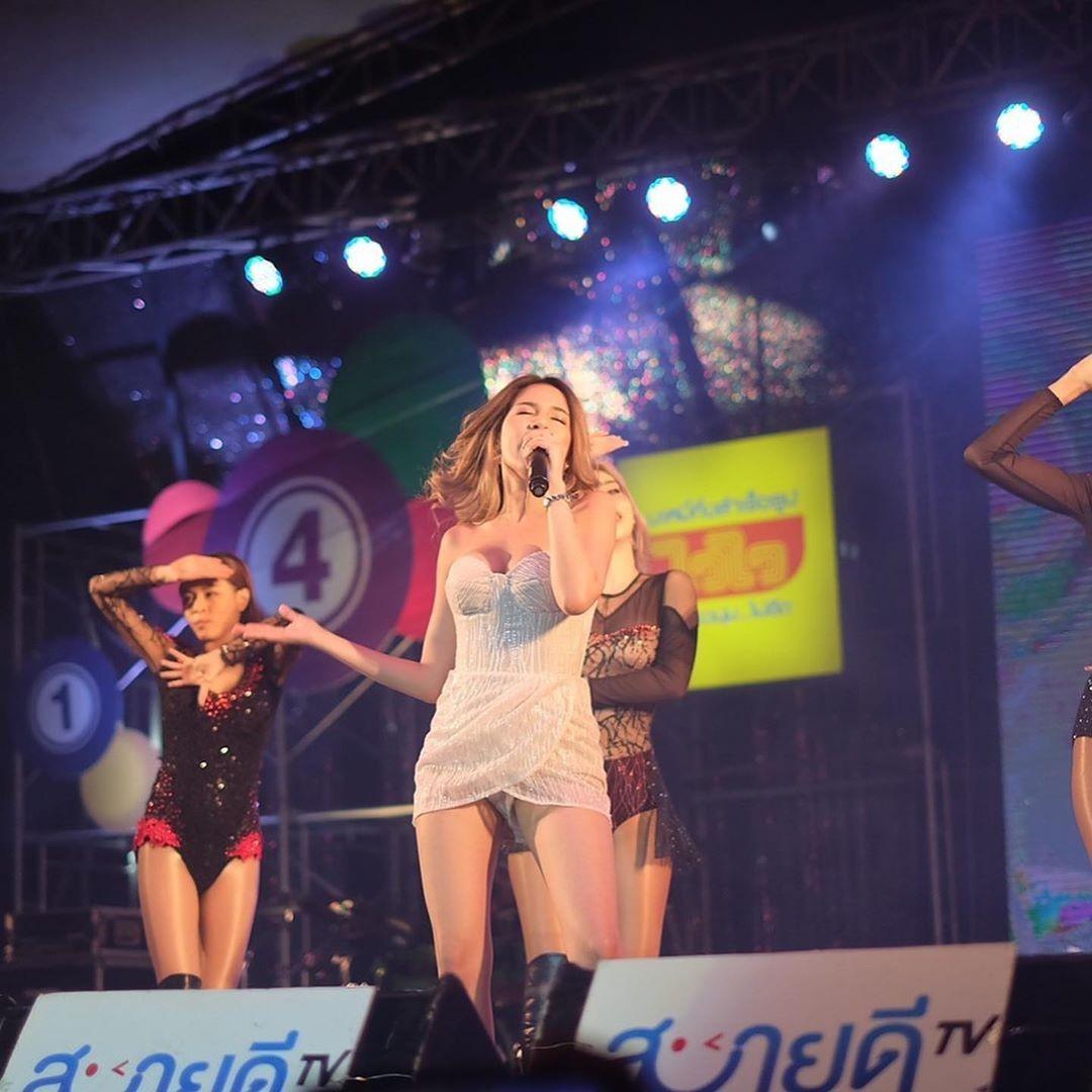 ใบเตย อาร์สยาม