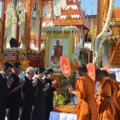 พระราชทานเพลิงศพ หลวงปู่หลาย