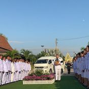 พระราชทานเพลิงศพ หลวงปู่หลาย