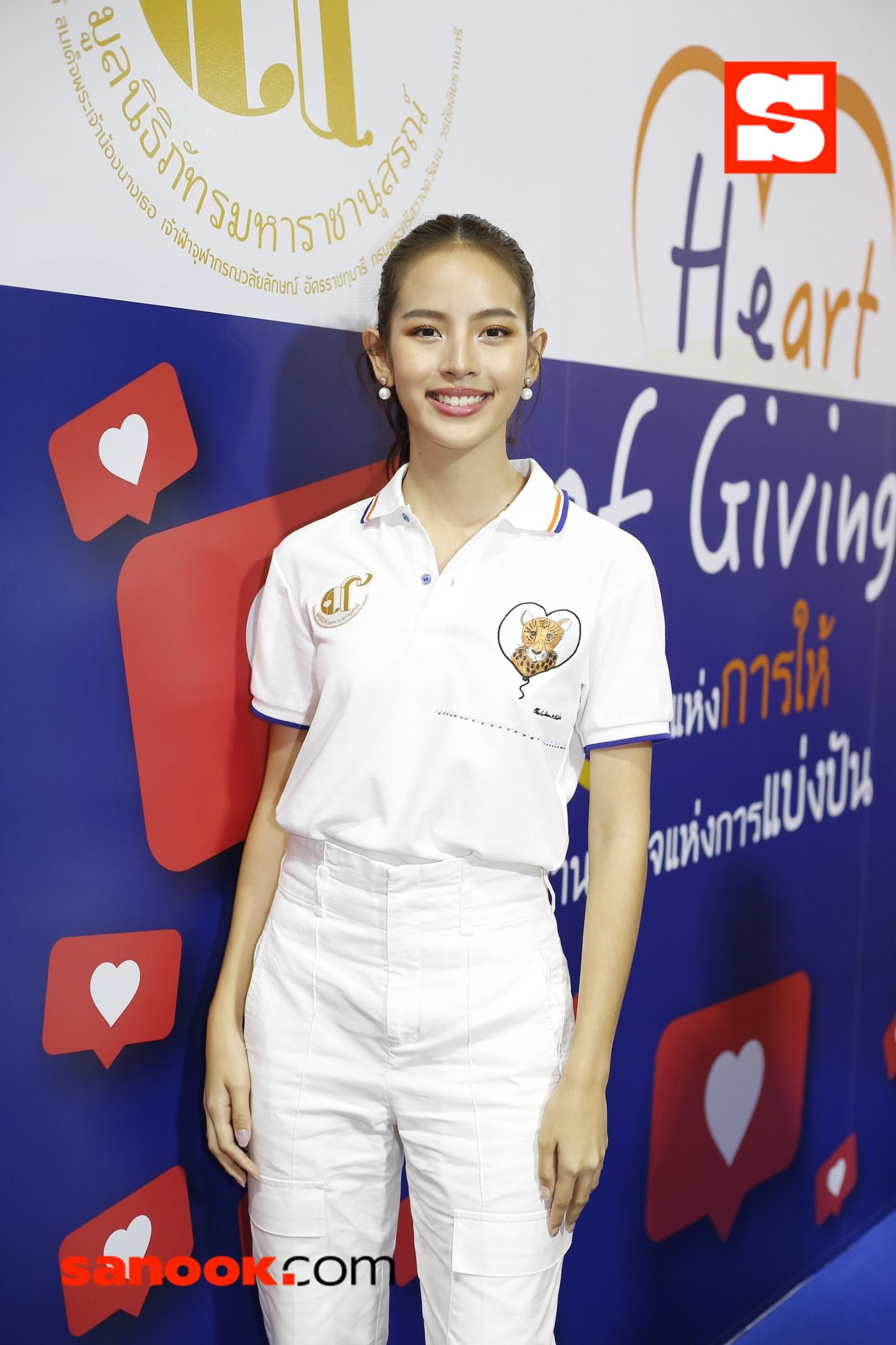 ณิชา ณัฏฐณิชา