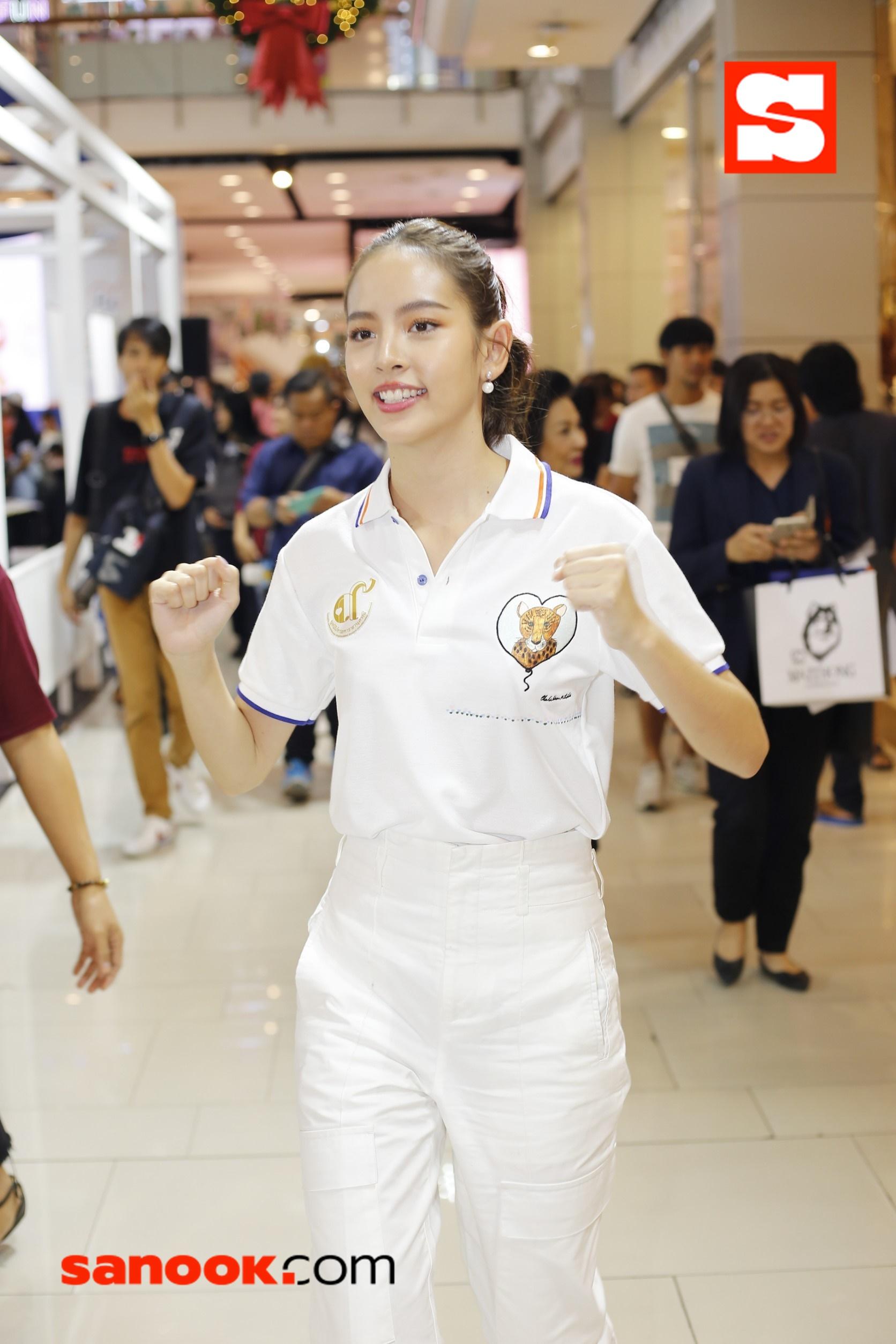 ณิชา ณัฏฐณิชา