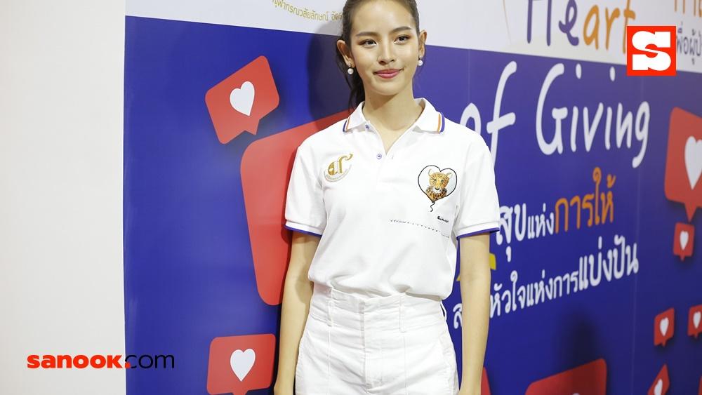 ณิชา ณัฏฐณิชา