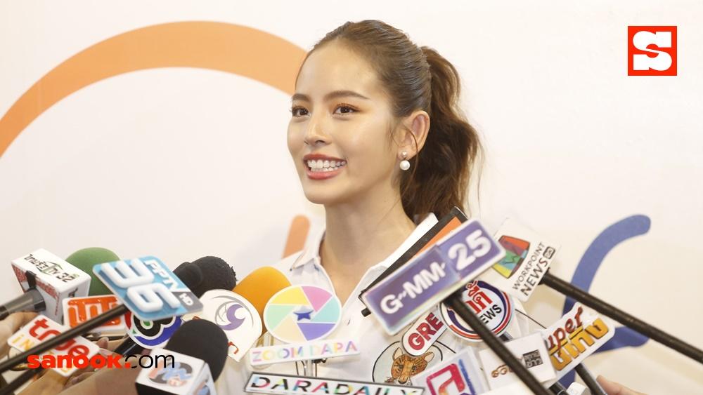 ณิชา ณัฏฐณิชา
