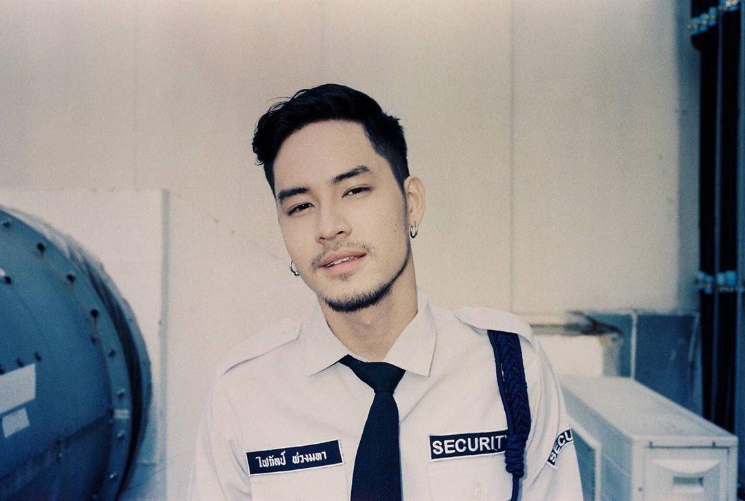 เก้า จิรายุ