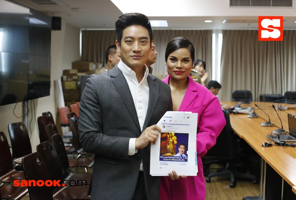 หมอโอ๊ค โอปอล์