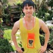 โป๊ป ธนวรรธน์