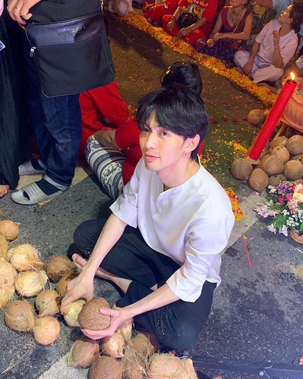 ดีเจมะตูม