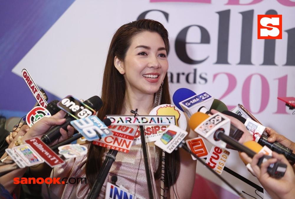 วุ้นเส้น วิริฒิพา