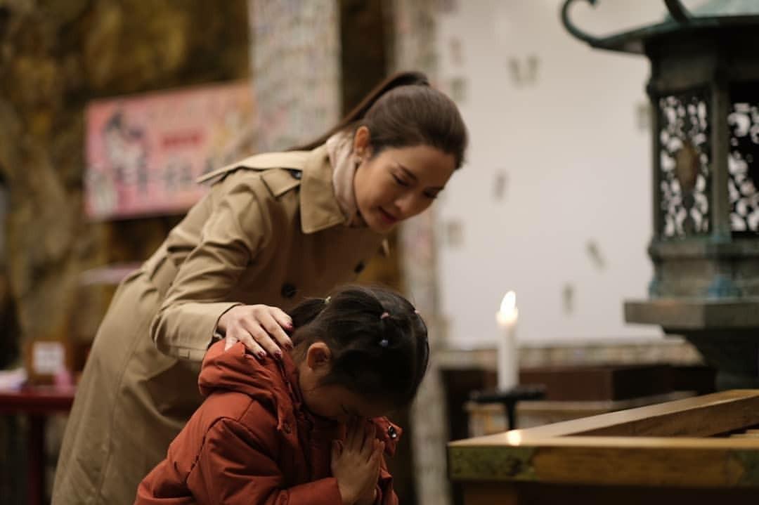 แอฟ ทักษอร