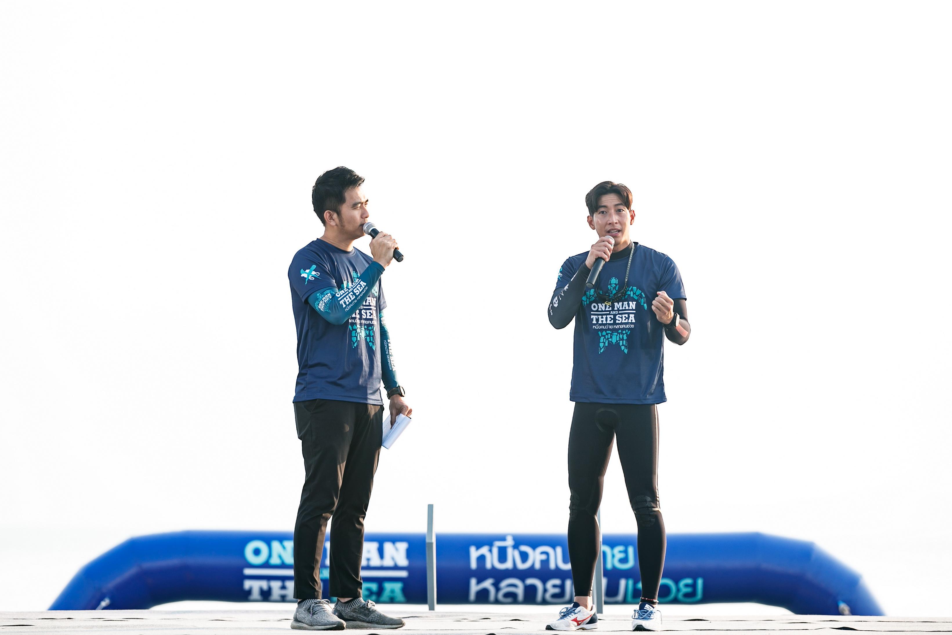 โตโน่ ณิชา