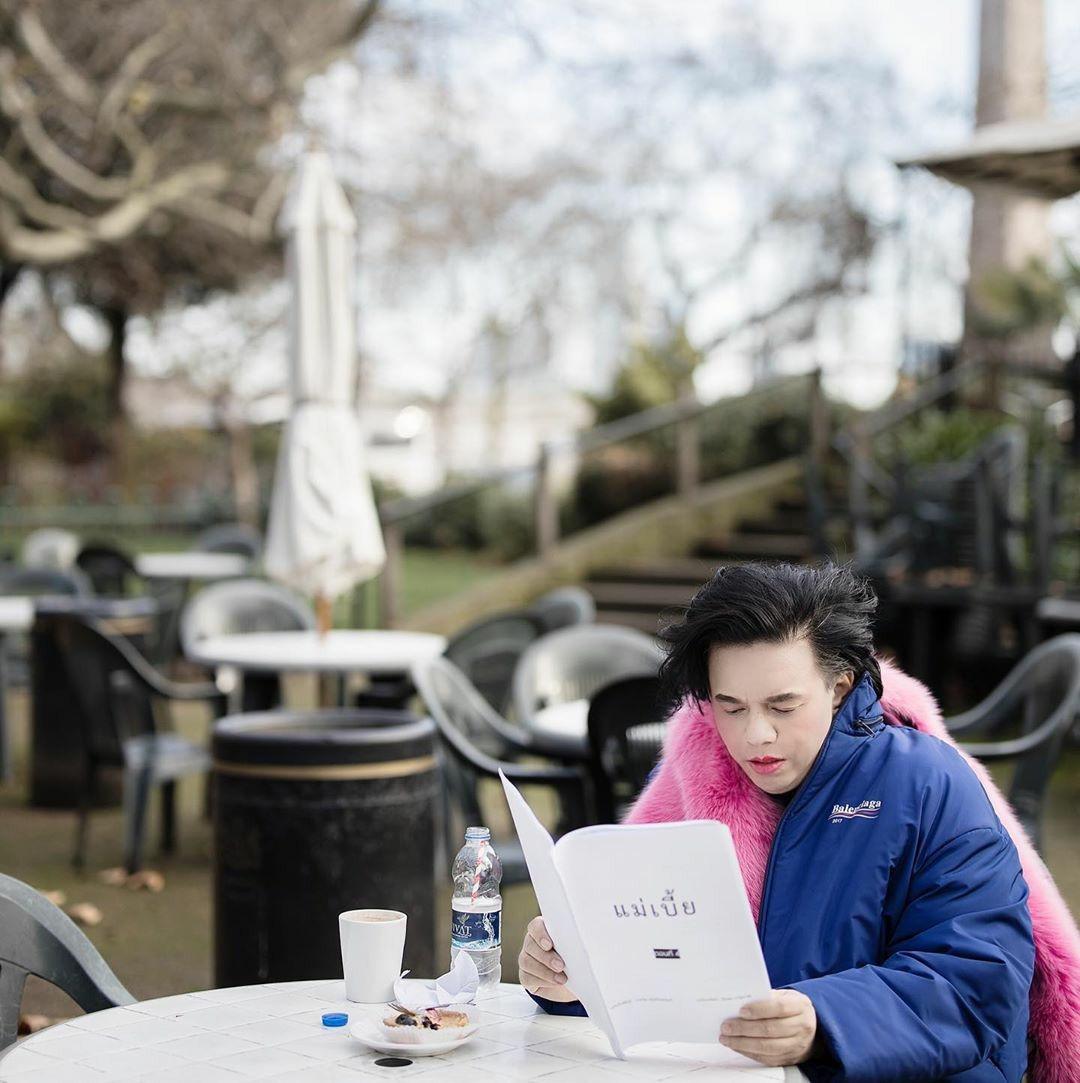 เอ ศุภชัย