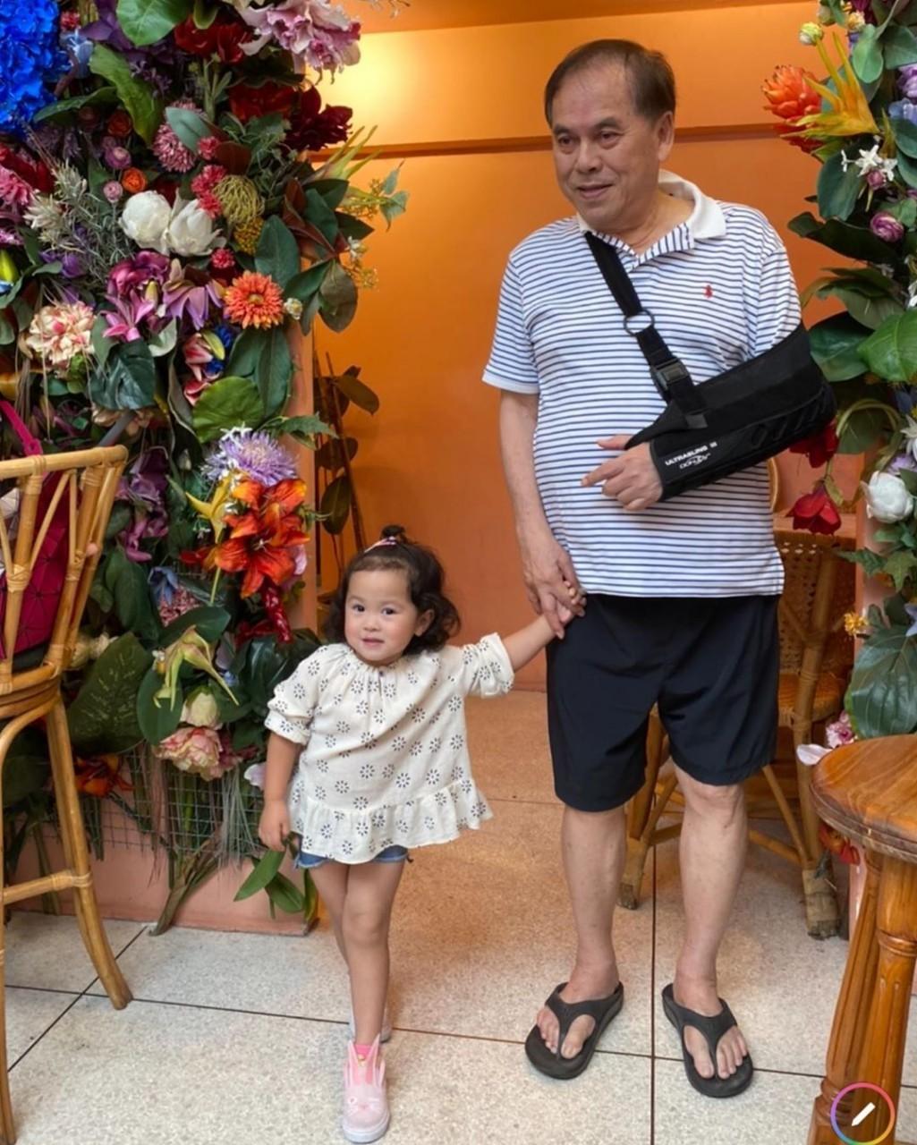 น้องปีใหม่