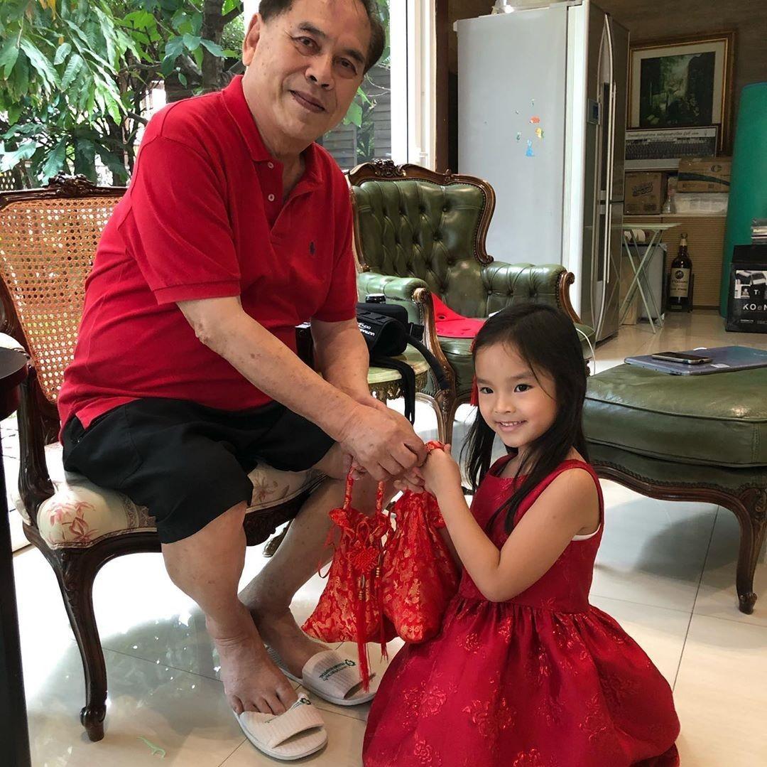 น้องปีใหม่
