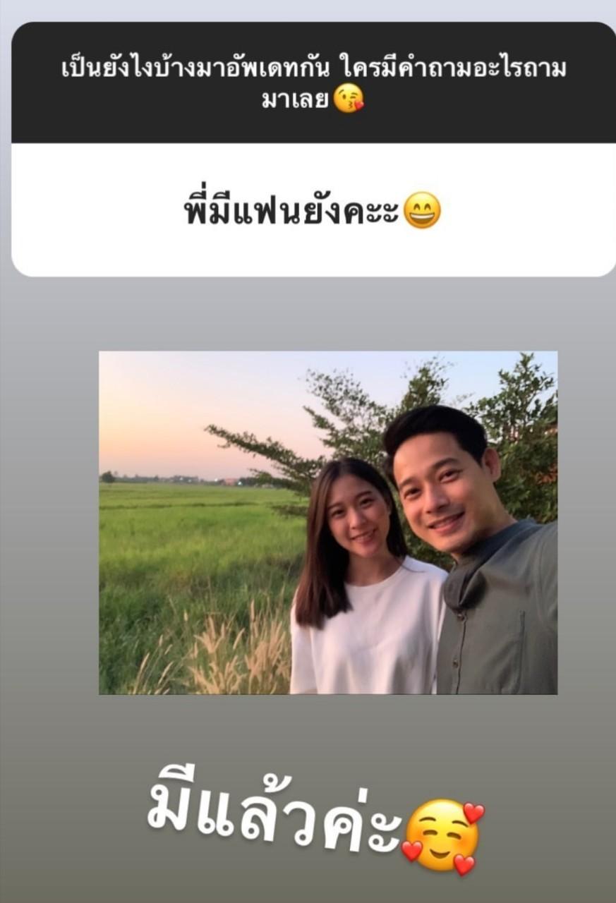 เพชร กรุณพล