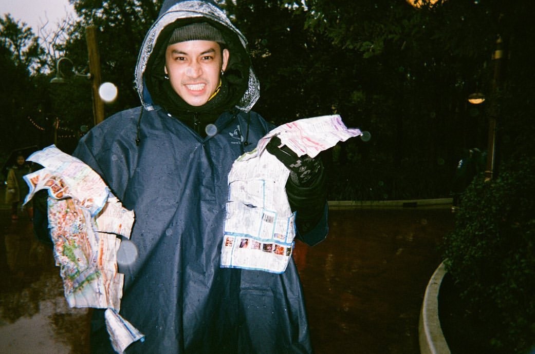 เก้า จิรายุ 