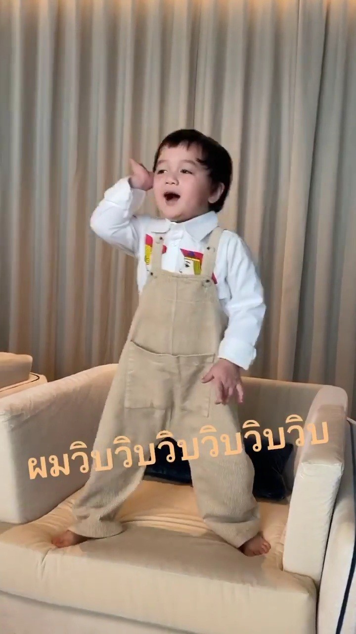 น้องพายุ ลูกชมพู่ อารยา