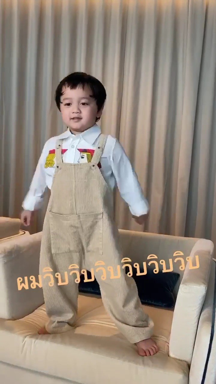 น้องพายุ ลูกชมพู่ อารยา