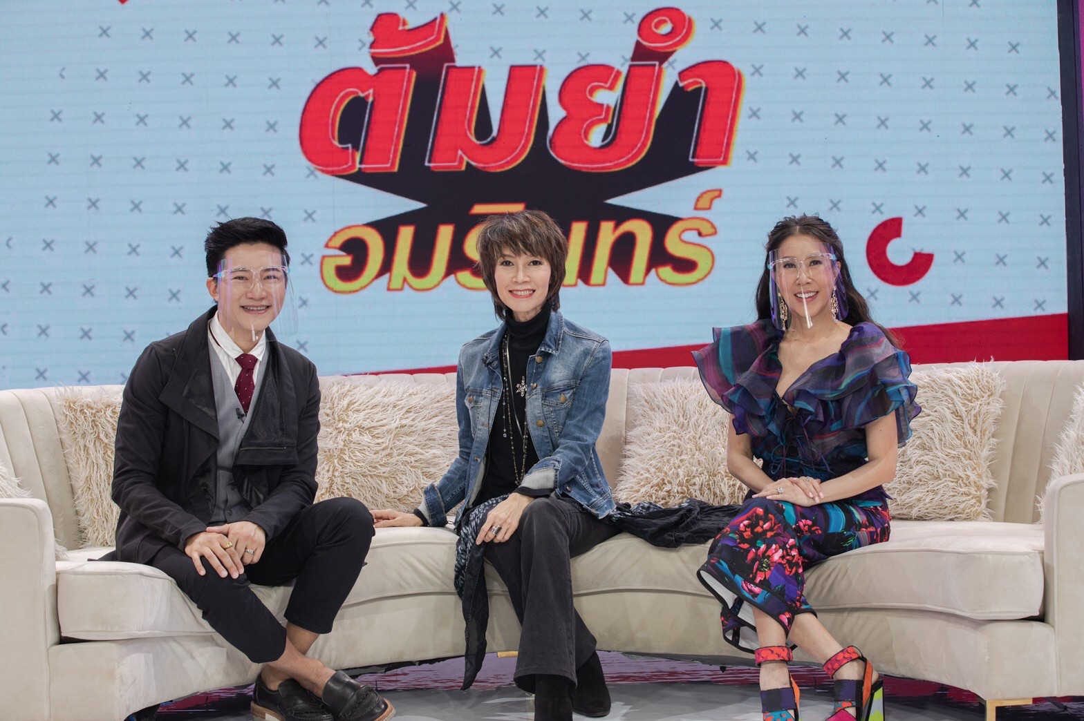 ก้อย ศรัณย่า