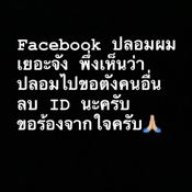 เข้ม หัสวีร์