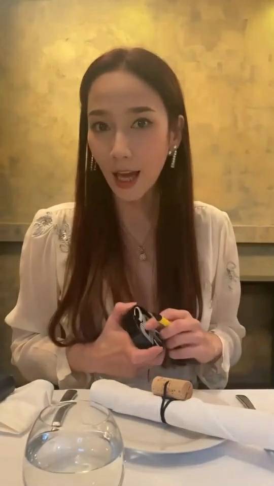 อั้ม พัชราภา