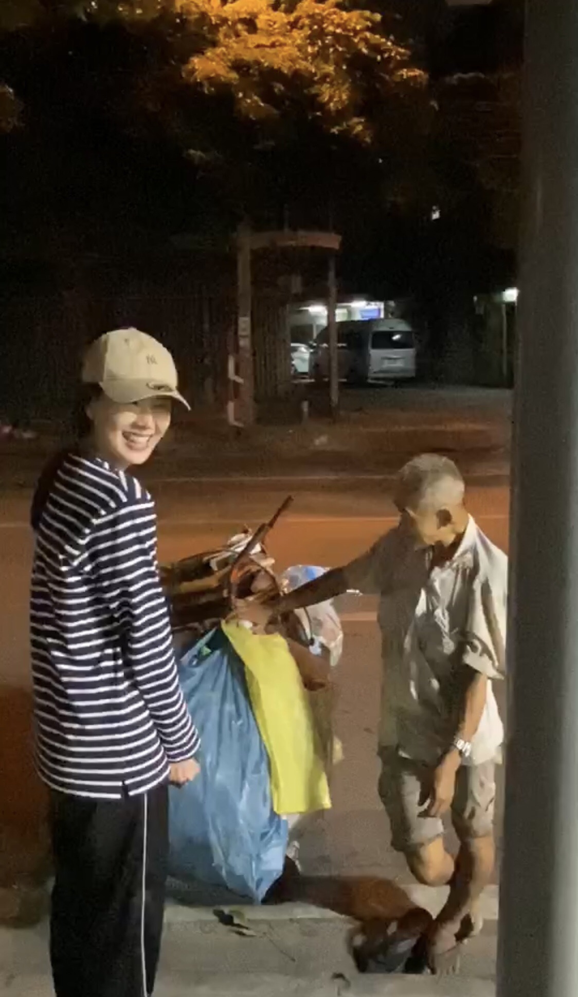 เจี๊ยบ พิจิตตรา