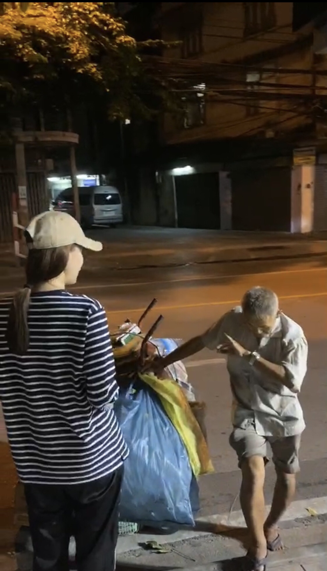 เจี๊ยบ พิจิตตรา