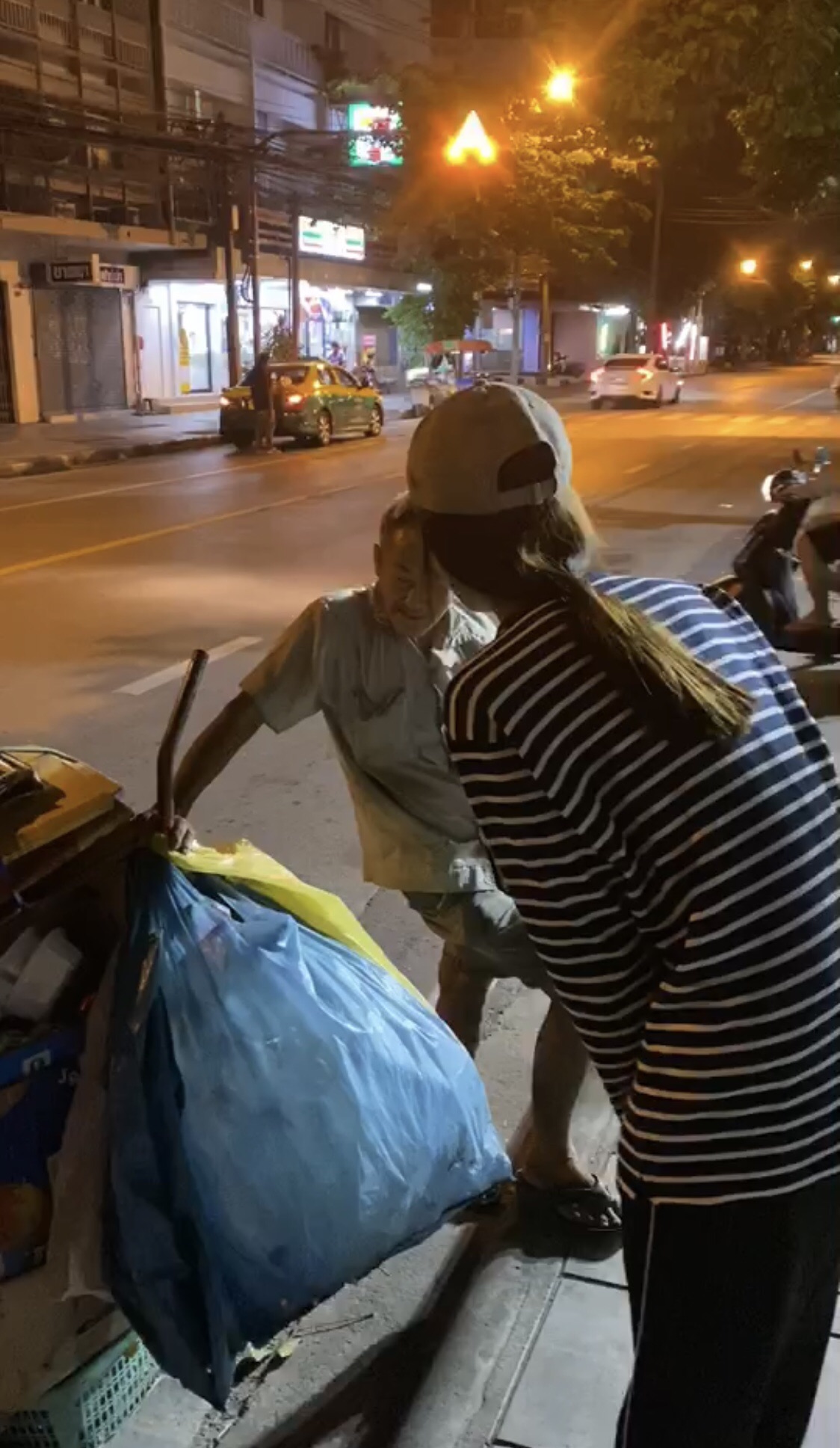 เจี๊ยบ พิจิตตรา