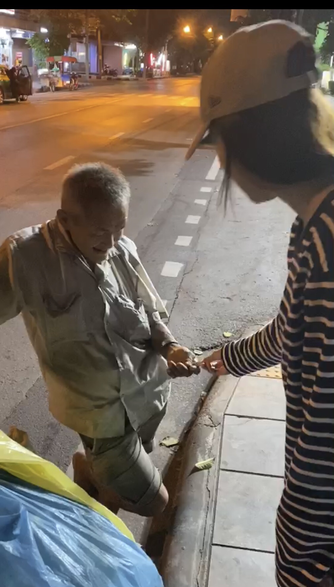 เจี๊ยบ พิจิตตรา