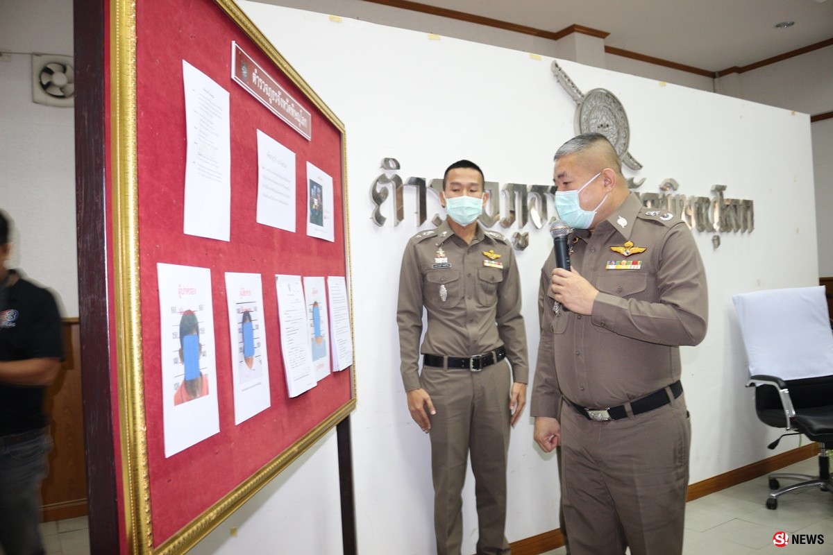 กรรณิการ์/พิษณุโลก/พิษณุโลก ตร.รวบพ่อเฒ่าหื่นวัย 70 ปีข่มขืนสาวพิการบกพร่องทางสติปัญญา ท้อง3 เดือนต้องทำแท้ง