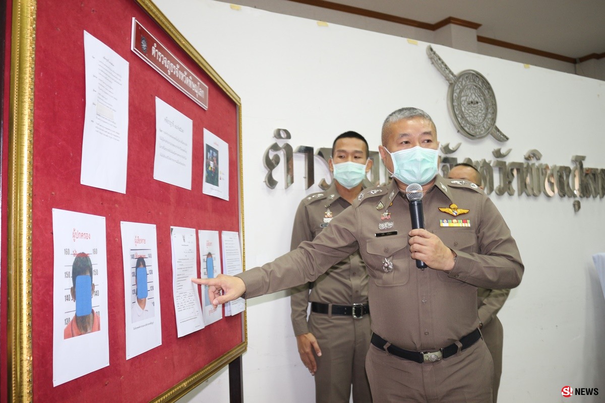 กรรณิการ์/พิษณุโลก/พิษณุโลก ตร.รวบพ่อเฒ่าหื่นวัย 70 ปีข่มขืนสาวพิการบกพร่องทางสติปัญญา ท้อง3 เดือนต้องทำแท้ง