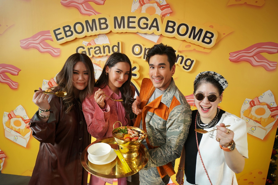 ณเดชน์ คูกิมิยะ ญาญ่า อุรัสยา