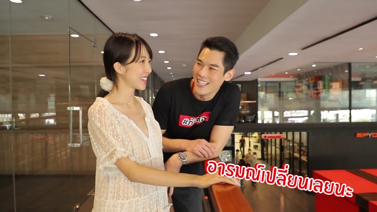 กันต์ กันตถาวร พลอย อัยดา