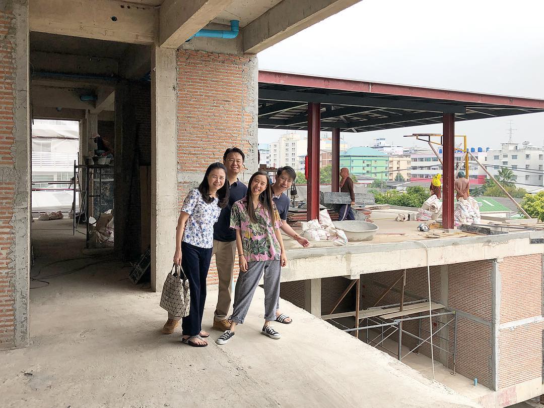 บ้านเต้ย จรินทร์พร