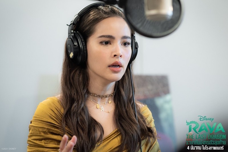 ญาญ่า อุรัสยา