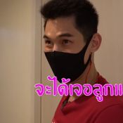 กันต์ กันตถาวร