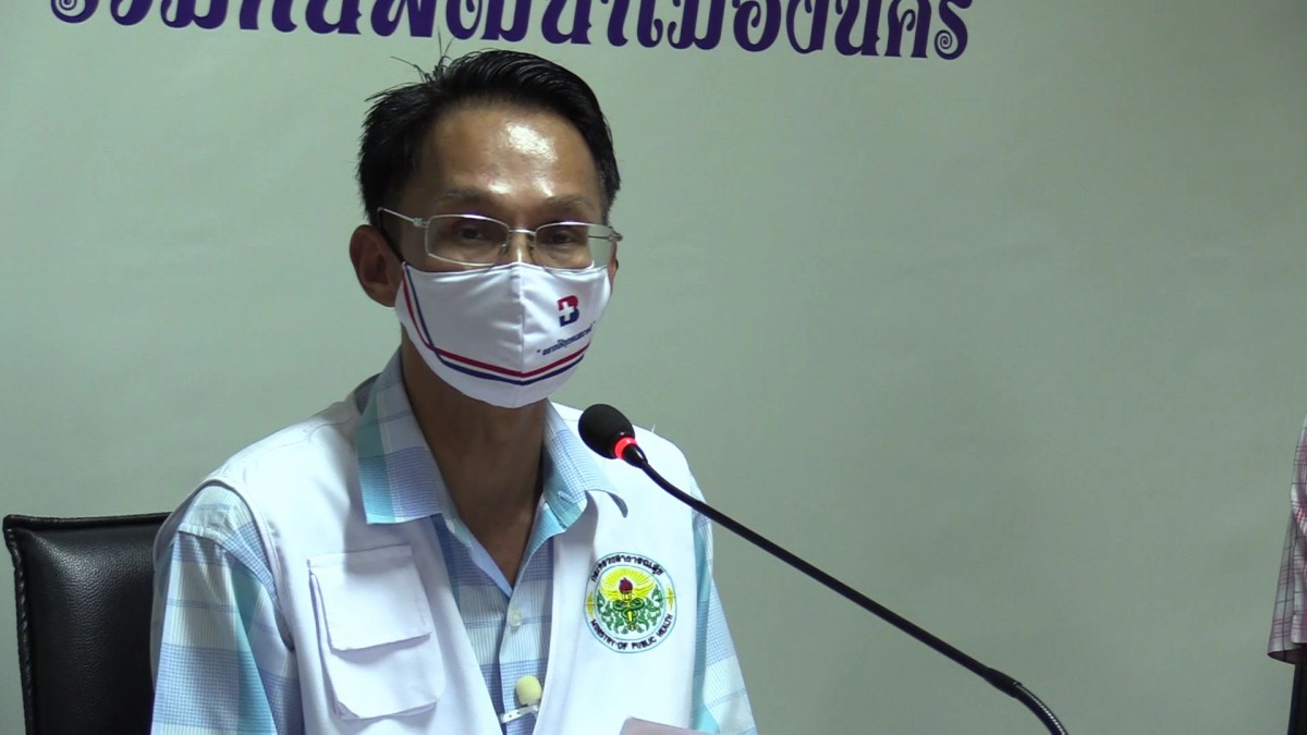สาสุขยื่นยันดำเนินคดีกับสาวโควิดปกปิดข้อมูลเดินทางขึ้นเครื่องมานครศรี