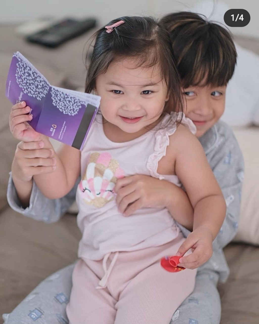 โปรด ปาลิน
