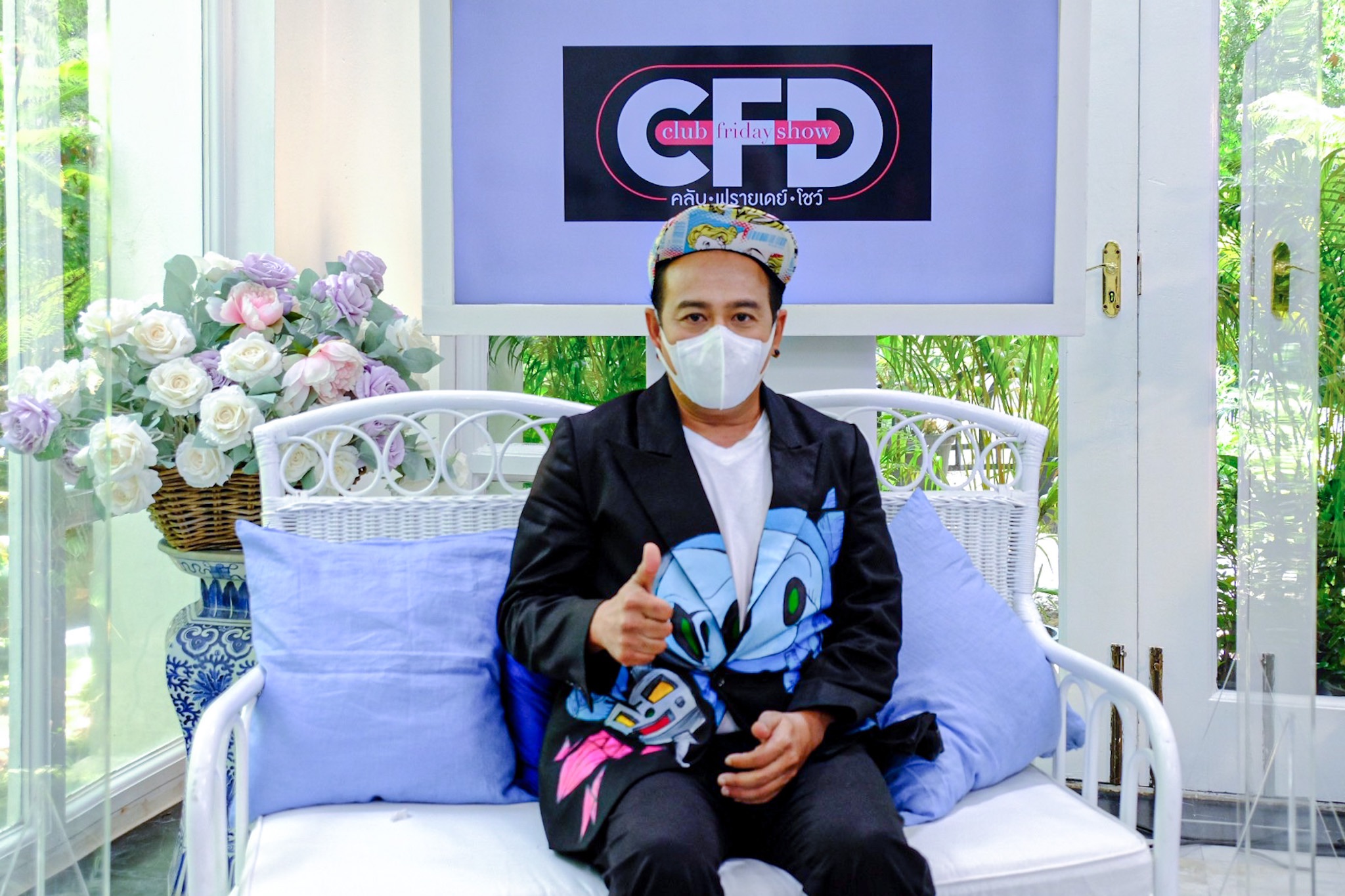 เสนาหอย - เค้กส้ม