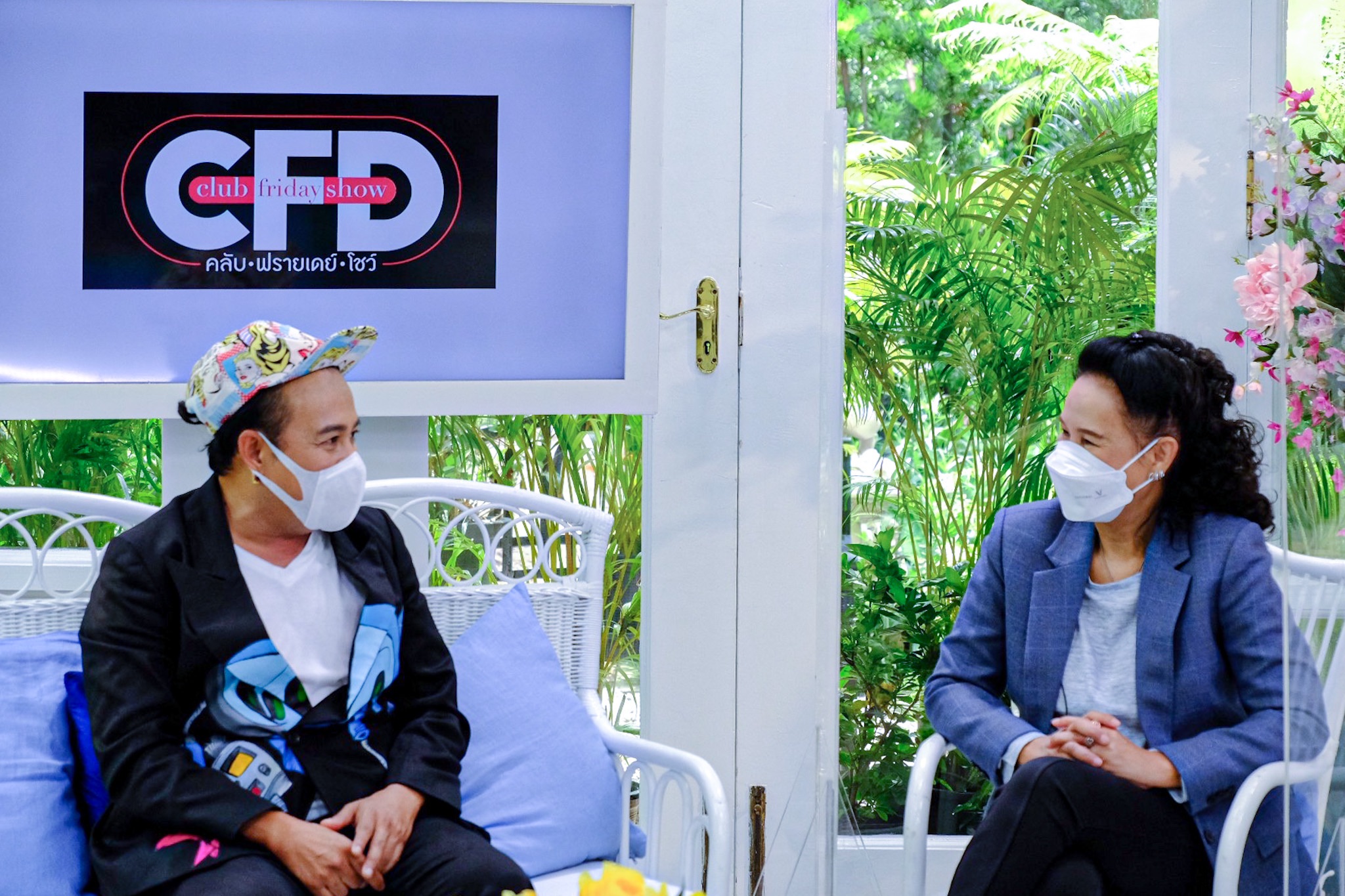 เสนาหอย - เค้กส้ม