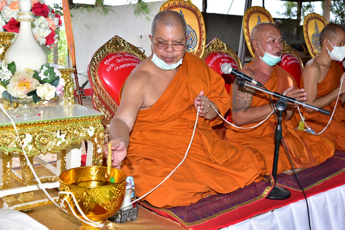 ฮือฮา พระอาทิตย์ทรงกลด ในพิธีวางศิลาฤกษ์ วัดดงน้อย สุพรรณบุรี