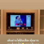 อั้ม พัชราภา