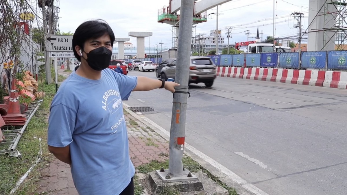 ญาติหนุ่มใหญ่ ขอความเป็นธรรม หลังขี่มอเตอร์ไซค์ สะดุดแผ่นปูนที่ปิดไม่สนิท รถล้มเสียชีวิต