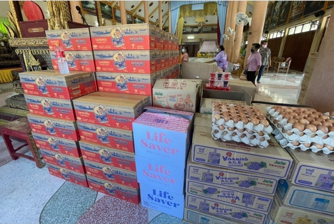 ดิว อริสรา