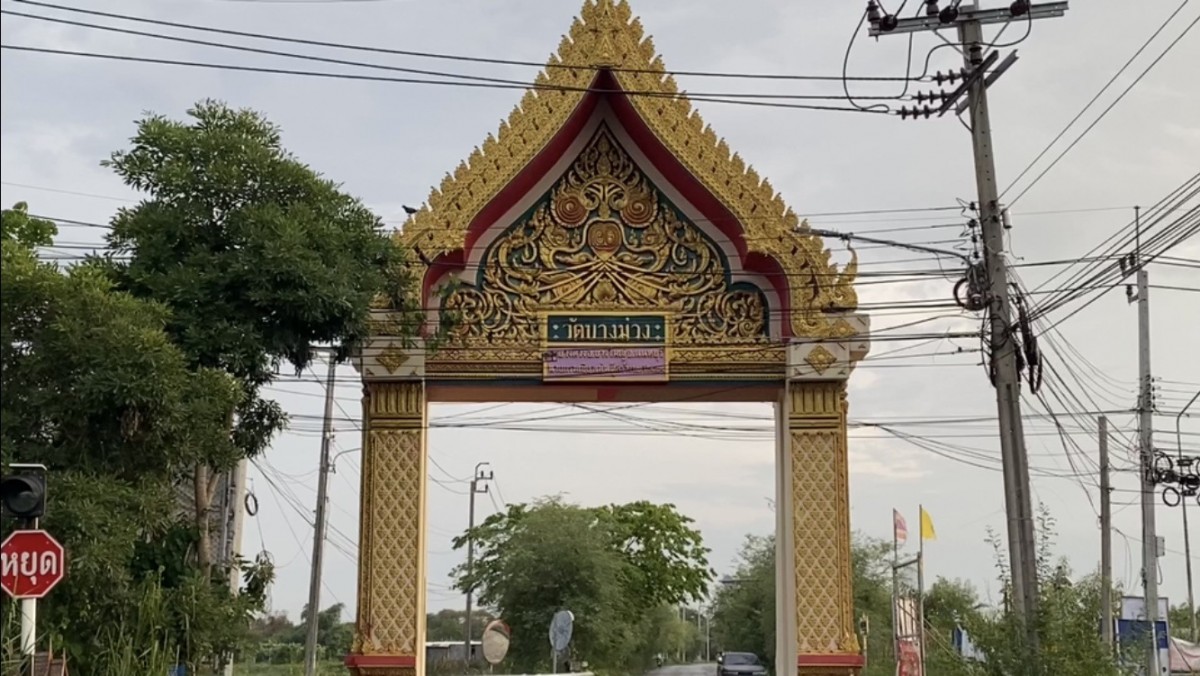 นนทบุรีผวาทั้งวัด เจ้าอาวาสวัดบางม่วงวอนตรวจโควิดให้พระ หลังญาตินำศพมาเผาโดยไม่บรรจุถุงซิป