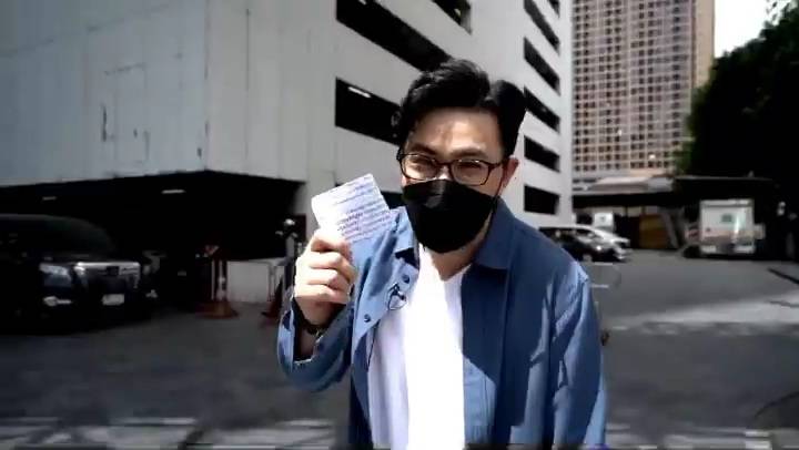 หนุ่ม กรรชัย