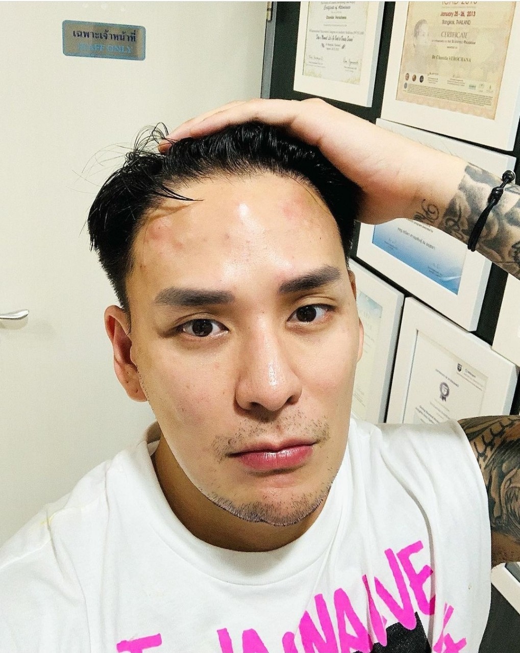 แทค ภรัณยู