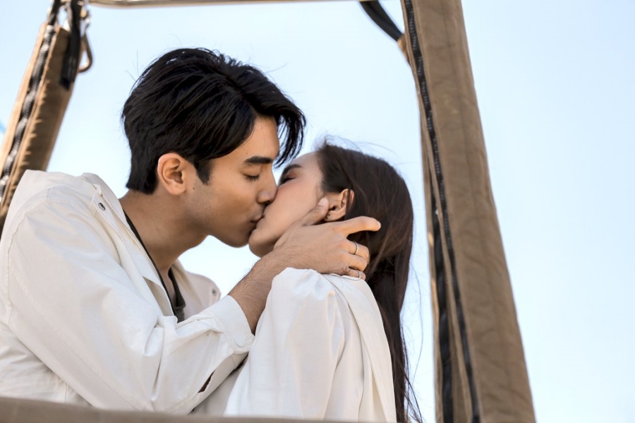 พราวมุก