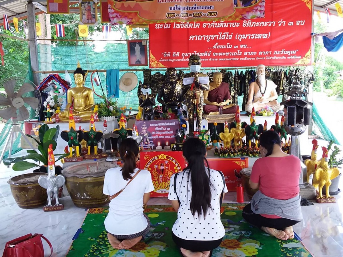 ส่องเลขหางประทัด อ่างน้ำมนต์ ไอ้ไข่ วัดศรีทรงธรรม สาวถูกหวยรวยสมใจกลับมาแก้บน