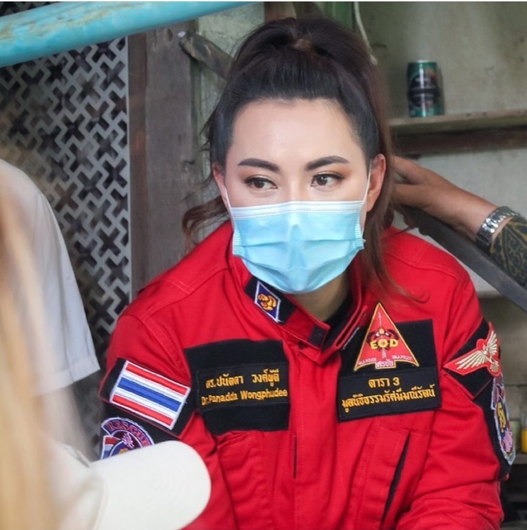 บุ๋ม ปนัดดา